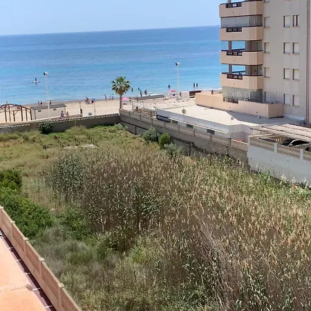 Service Lazaro Topacio 3 דירה קלפה